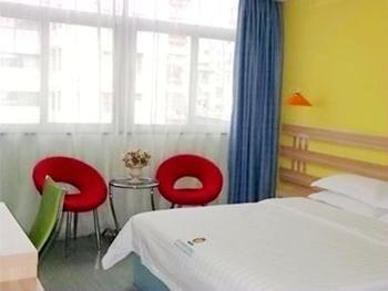 Wain Fast Chain Hotel กวางโจว ภายนอก รูปภาพ