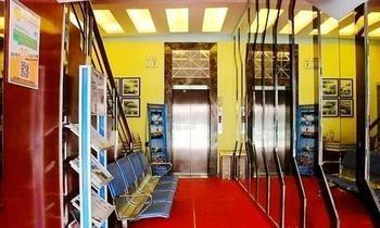 Wain Fast Chain Hotel กวางโจว ภายนอก รูปภาพ